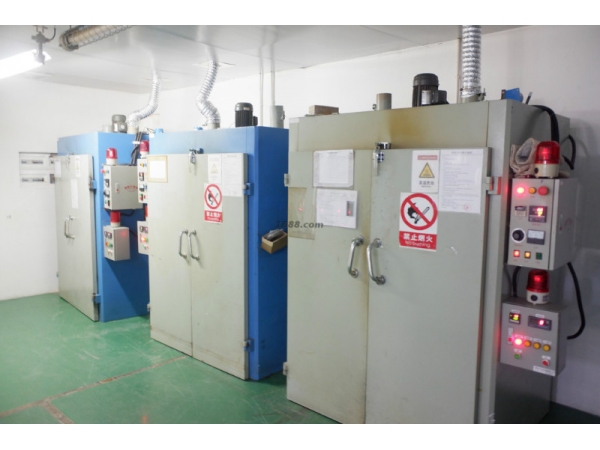 先進(jìn)設(shè)備10